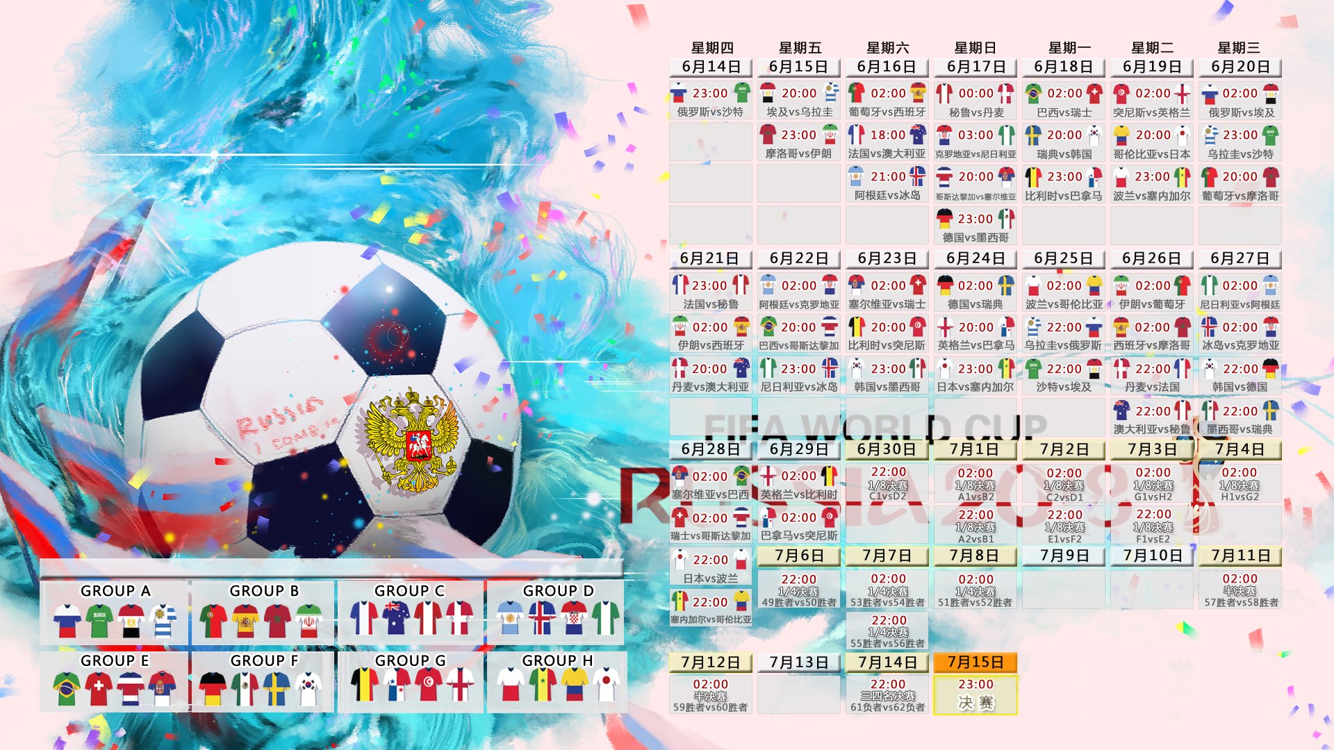 _新星李明强势突破，澳大利亚公开赛晋级八强_，澳大利亚李舜铭消息